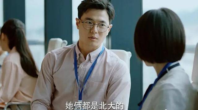 说好的《二十不惑》在哪里?真是越看越困惑