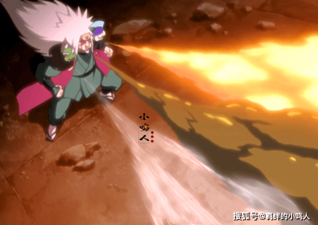 原创难怪"五右卫门"不能被称为"火遁",看看谁才是真正的"c位"