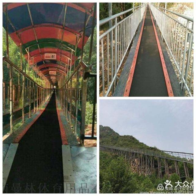野村谷亲子郊野度假公园招商简章