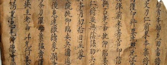 官绅一体当差纳粮:所有权贵地主文人阶级雍正皇帝是一个实干家,可以说