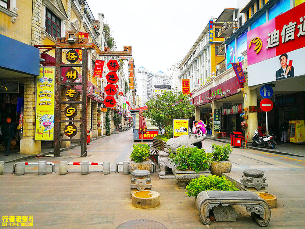 广西有座城市"很广东",保存着全国规模最大的百年骑楼街_梧州