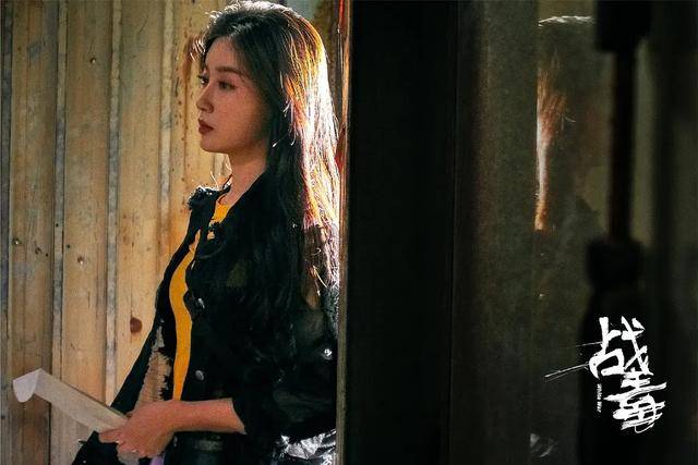 战毒:修平家族有问题,周秀娜出场装嫩,我立即不烦女主张雅卓了