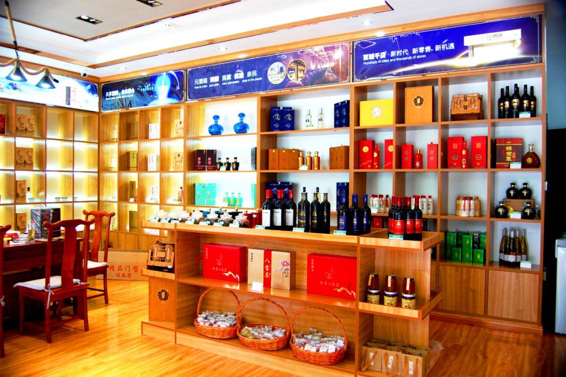随着消费价值的回归和白酒消费场景的变化,寻找"一瓶好酒"是大众较为