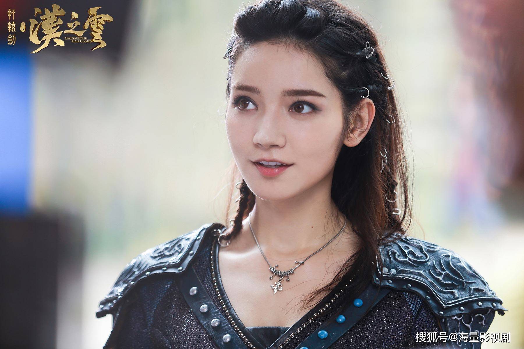 盘点新疆美女代斯超美的古装造型，胭脂、玛丽-搜狐大视野-搜狐新闻