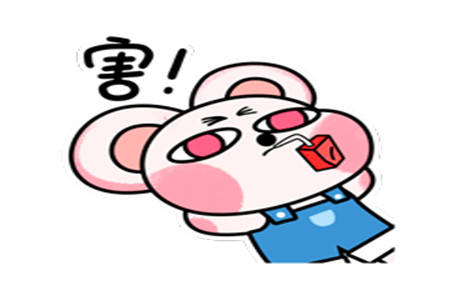 我满脸难为情:我唱歌太难听,而且真的不会唱,你们唱吧.