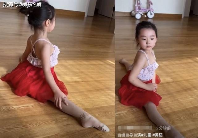 原创董璇晒女儿跳舞视频,4岁小酒窝现场秀劈叉,舞蹈功底超好