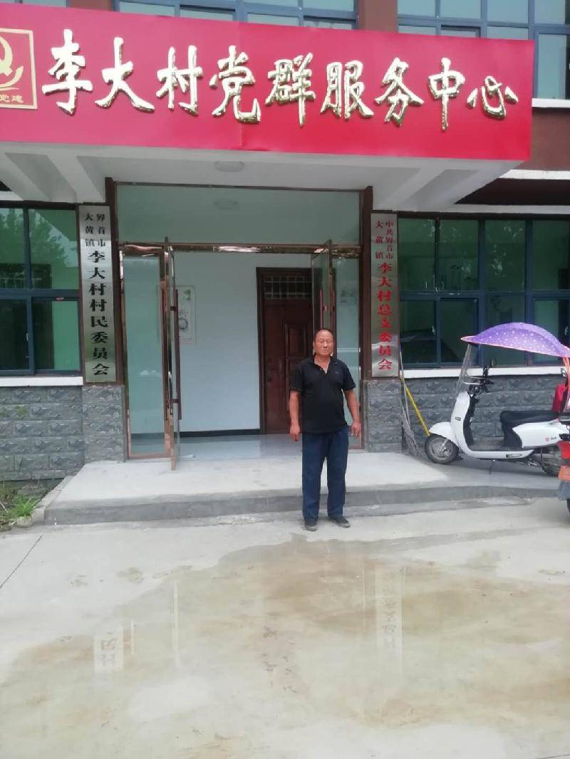 原创【安徽界首】疫情忆事 ——记基层干部李汉龙/李天坤