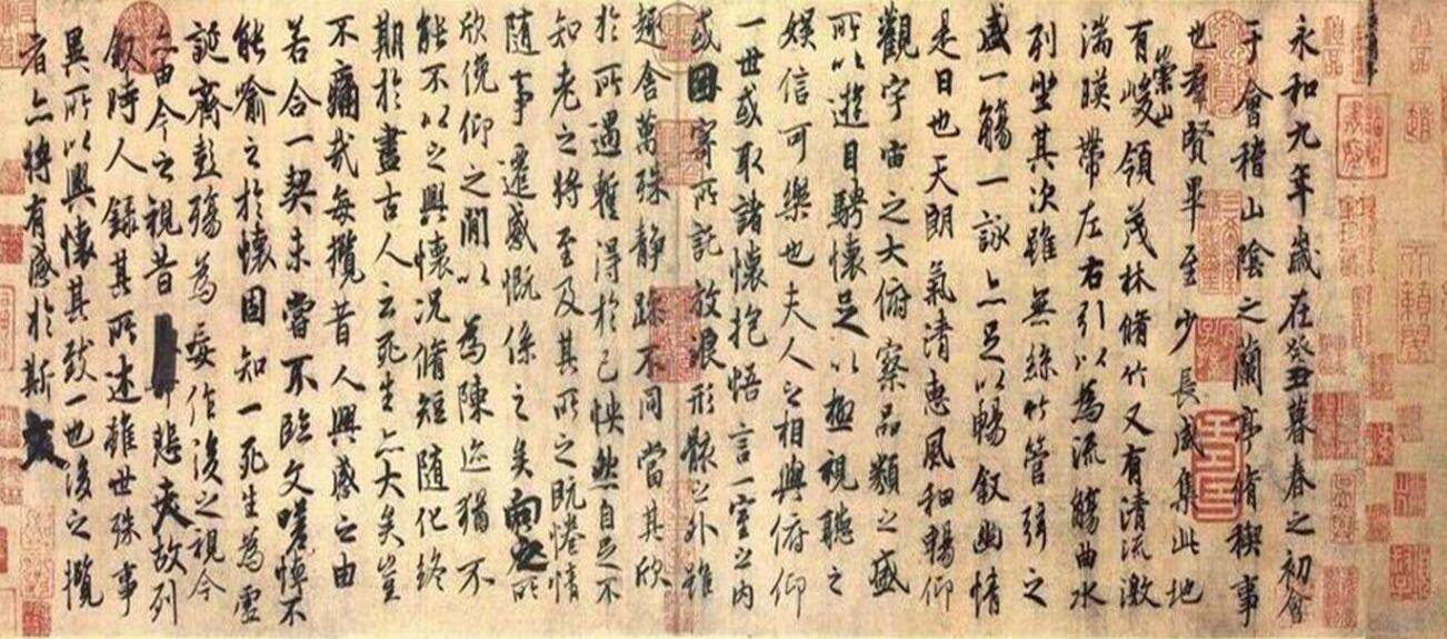 原創王羲之《蘭亭序》真無人超越嗎?看看這幅書法作品,能超越嗎?