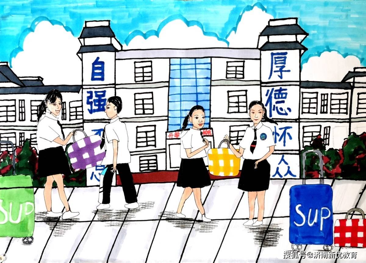 遇见温暖,感动心间——世纪英华实验学校举办"感动瞬
