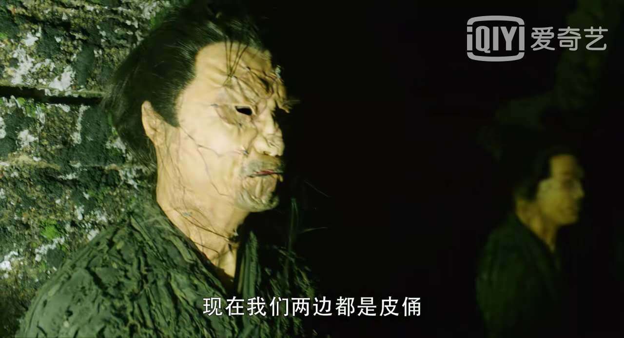 重启版神话爱情爆火朱一龙却合作半年才见女皮俑真容