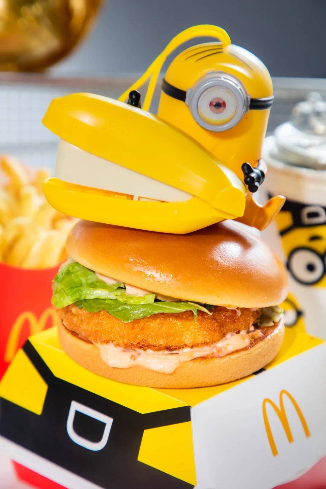 小黄人新品全线上线麦当劳,还有萌趣公仔等你哦!