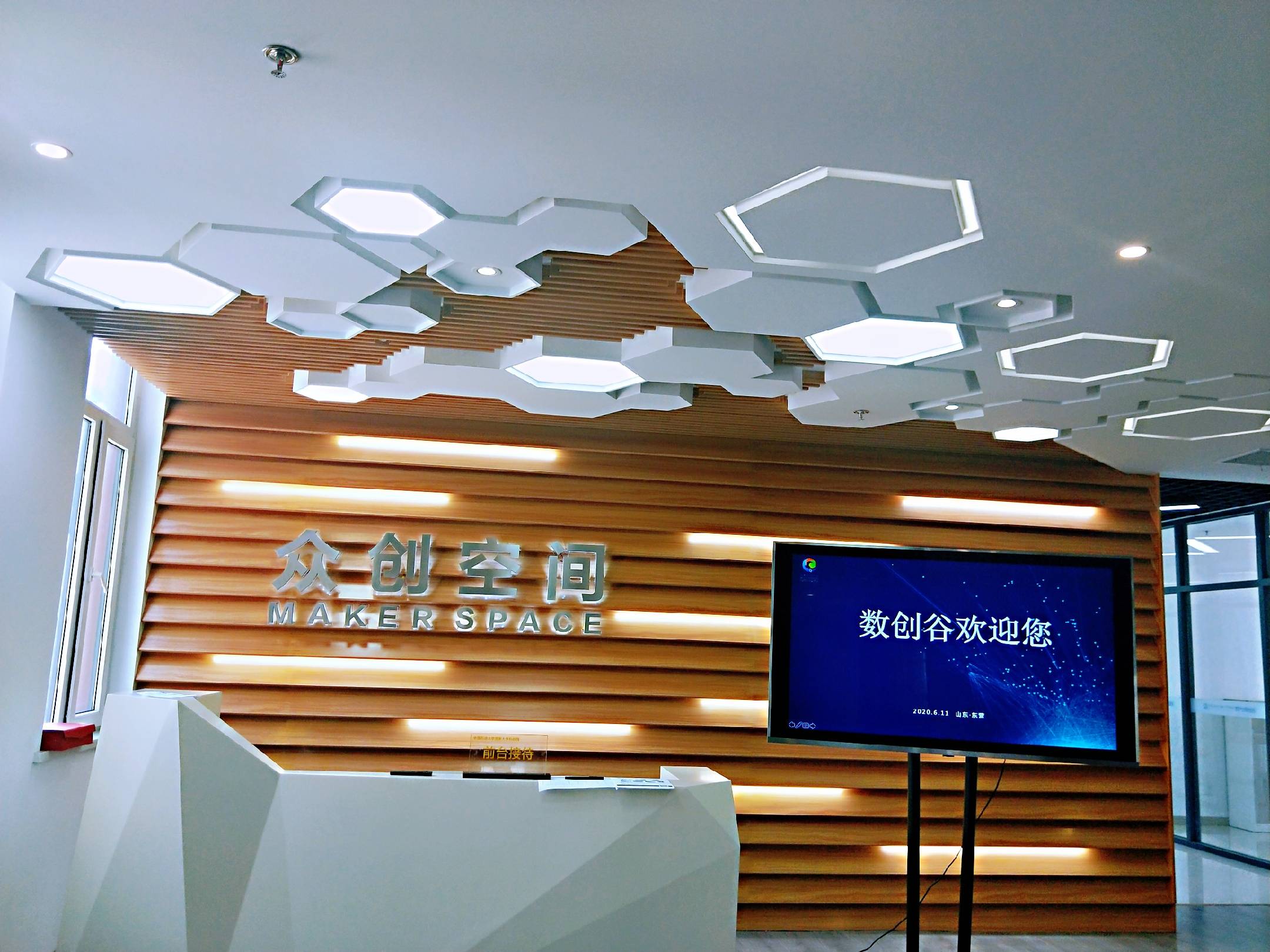 申请空间，申请空间访问显示服务器错误