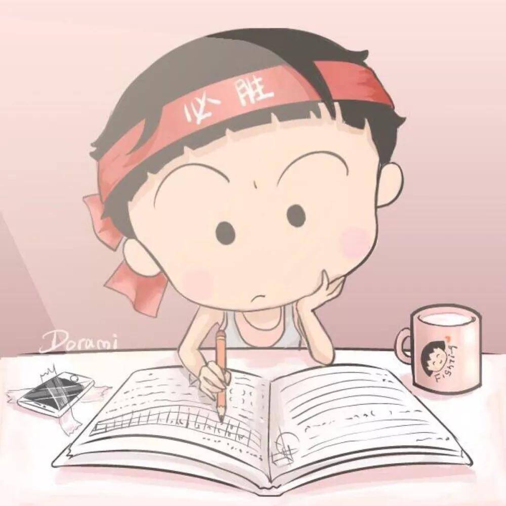 逼自己认真写论文的最强理由