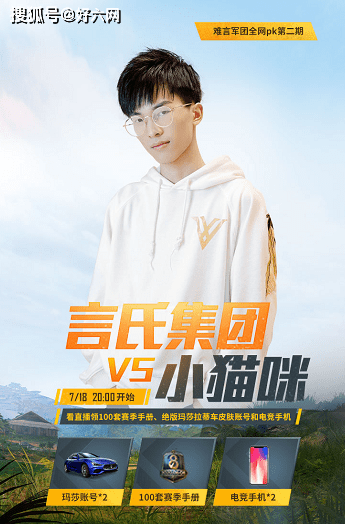 345_524竖版 竖屏