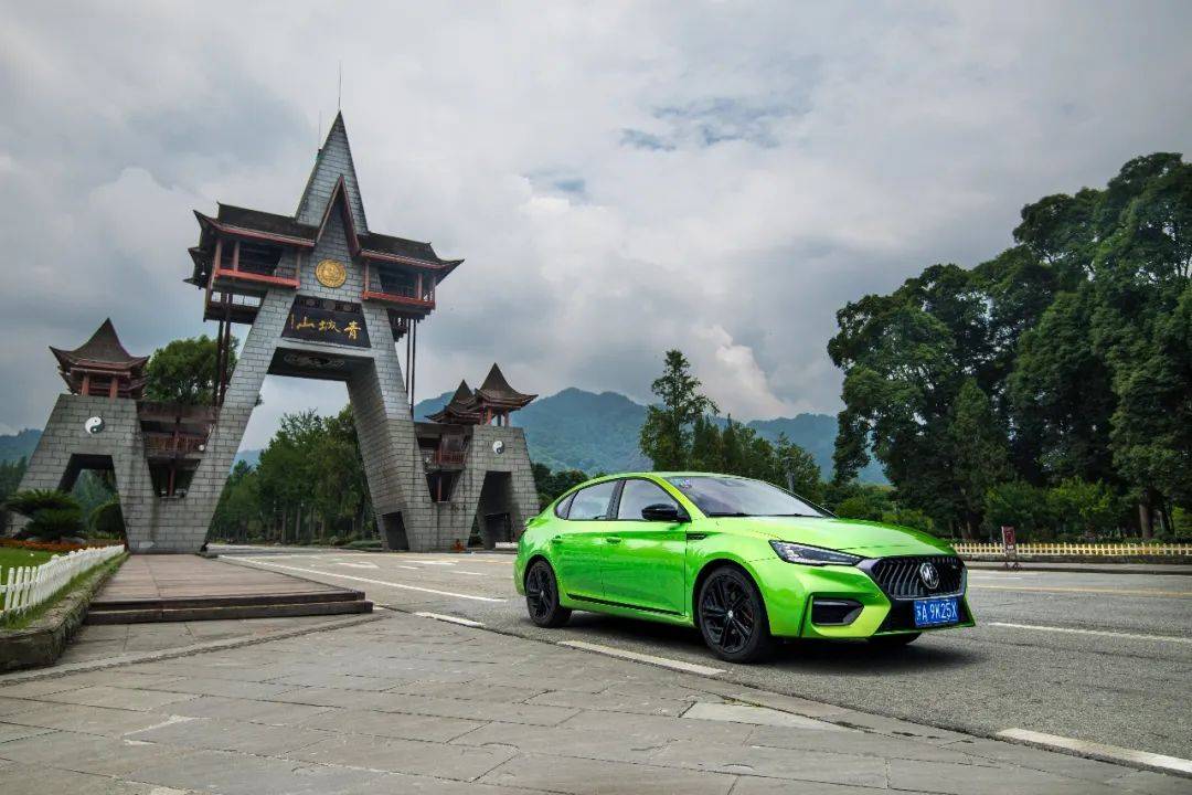 第三代名爵6南京试驾解析