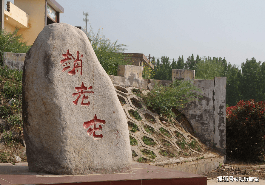 宜阳县赵老屯村屯出村民幸福新生活