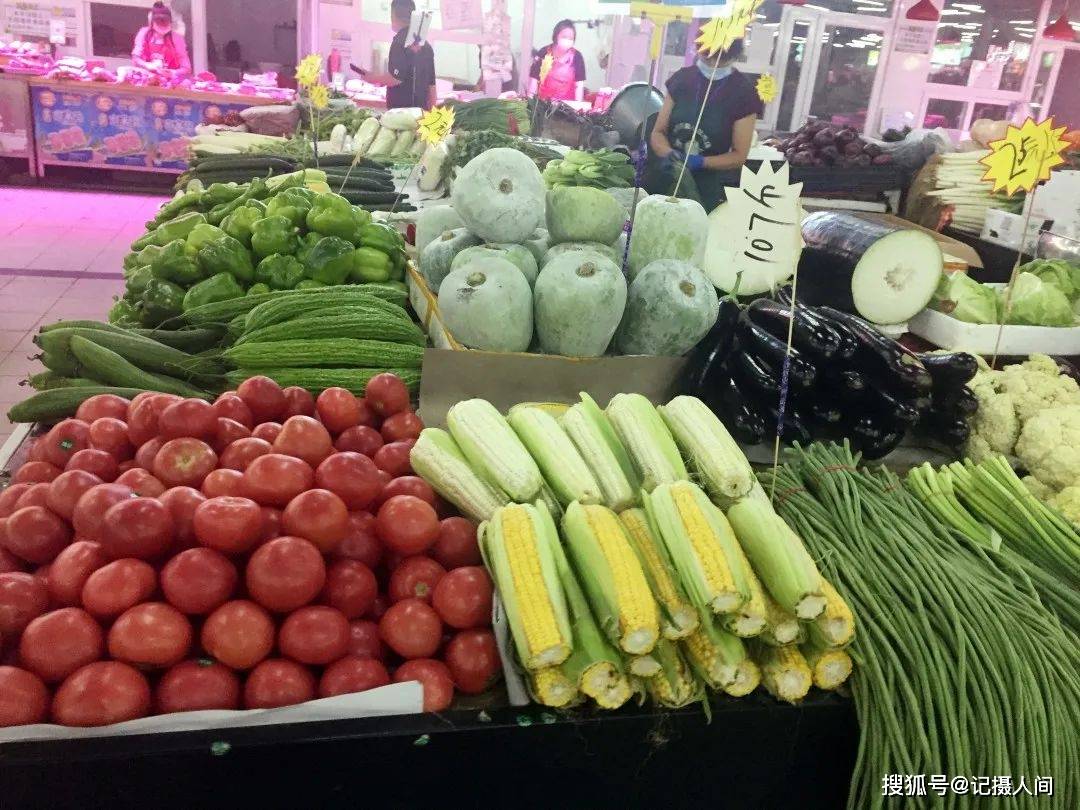 原创北京朝阳这个面积超大的菜市场干净整洁东西还全,价格也很实惠