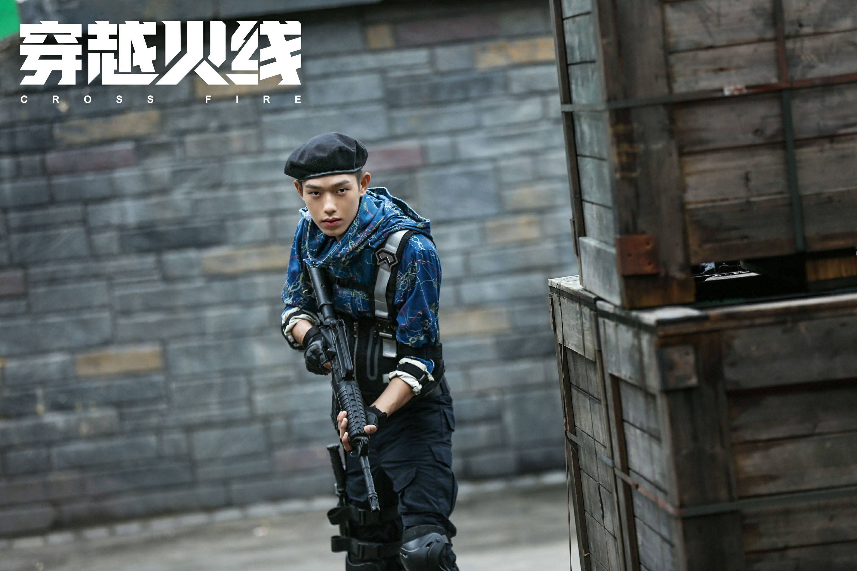 《穿越火线》开播 王锵变身热血电竞少年_king