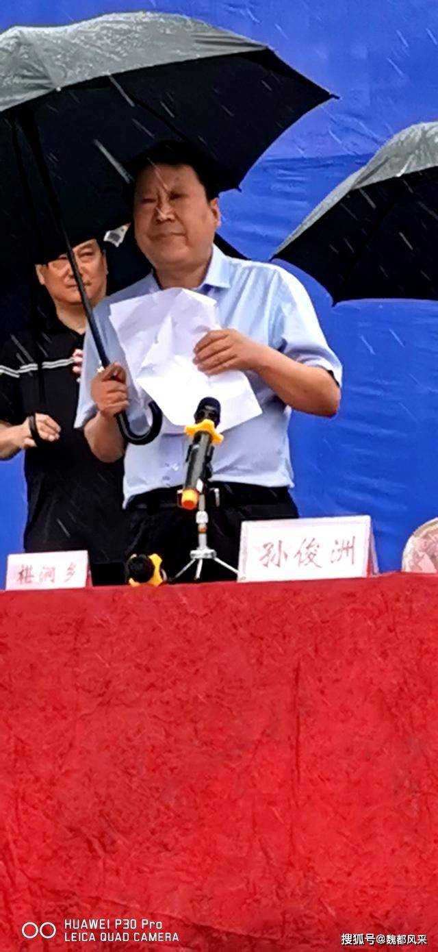 建安区副区长孙俊洲对此次演练进行了点评.