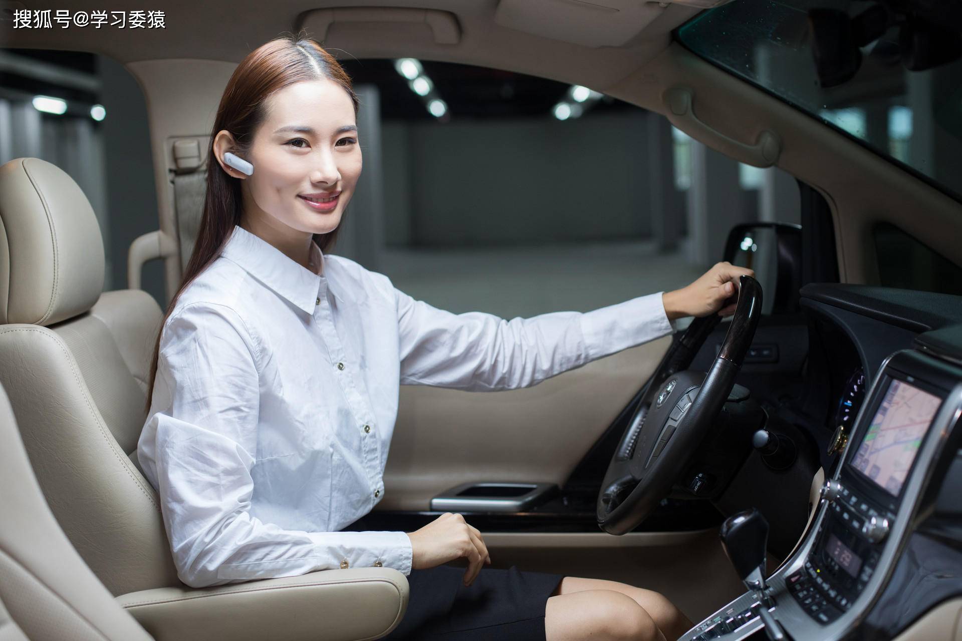 原创面试官:7人一起出差,一辆车坐不下怎么办?95后女生巧回被录用