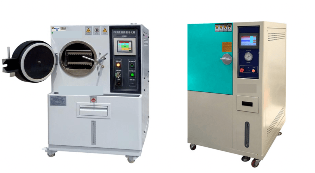 烧结钕铁硼的失重试验(hast,pct)