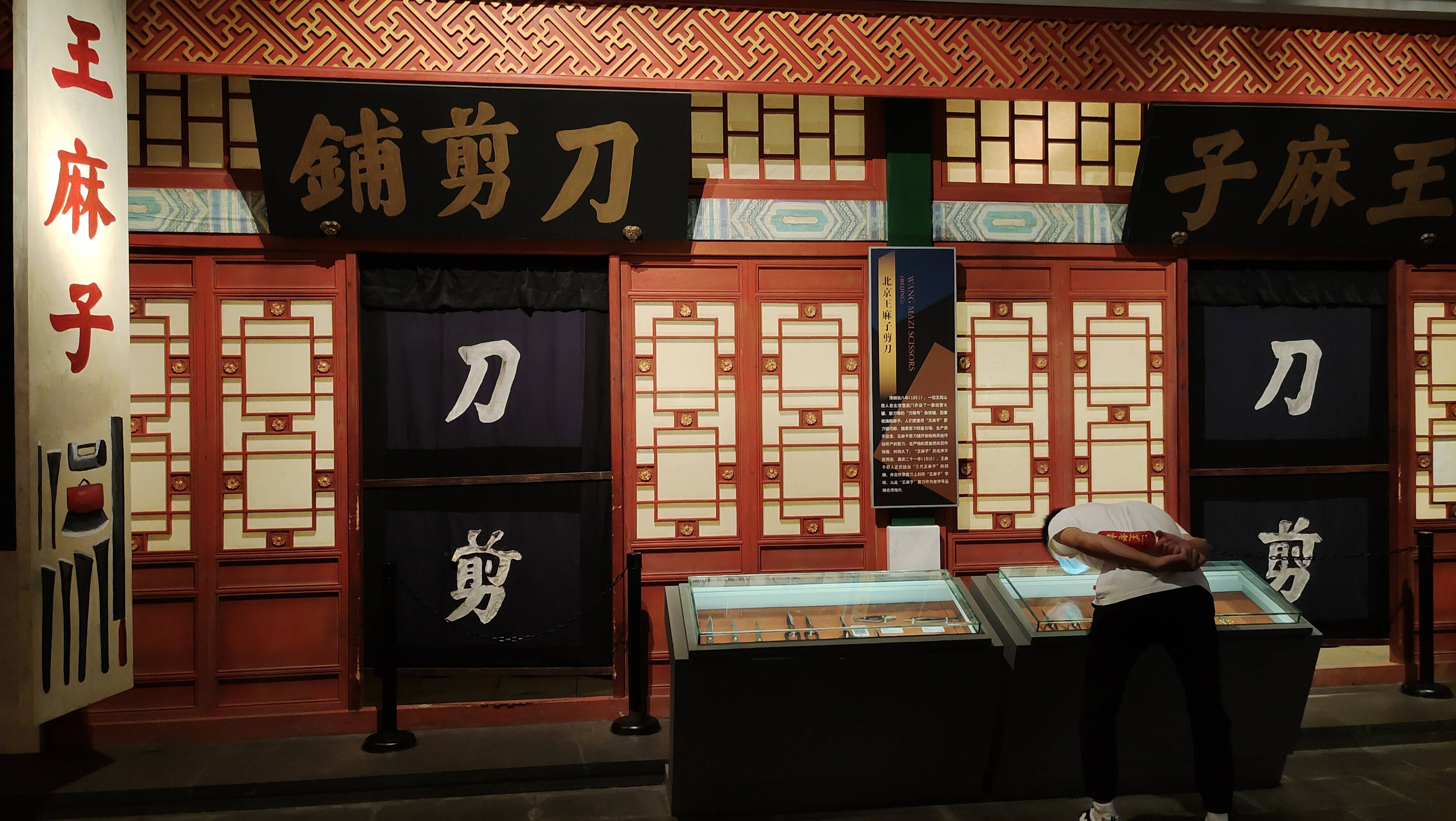 杭州桥西中国刀剪剑博物馆,展现刀剪剑的独特历史和文化