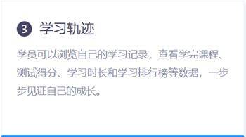 解读“调研工厂”应用场景(四)插图(5) 解读“调研工厂”应用场景(四)插图(5)