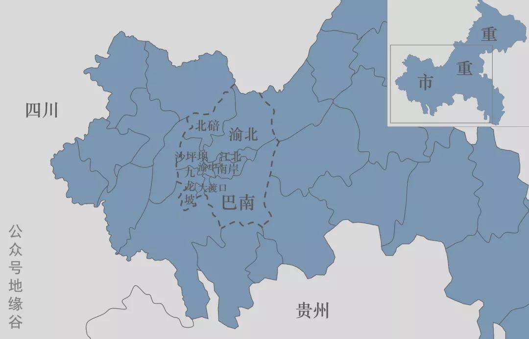重庆市区域板块图图片