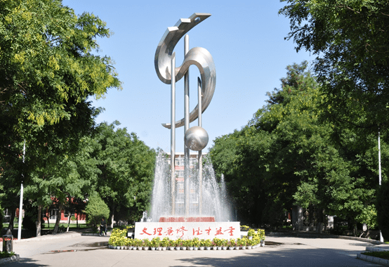 名校来了 | 河西学院:2020年计划招5000人,新增人工智能等两个本科