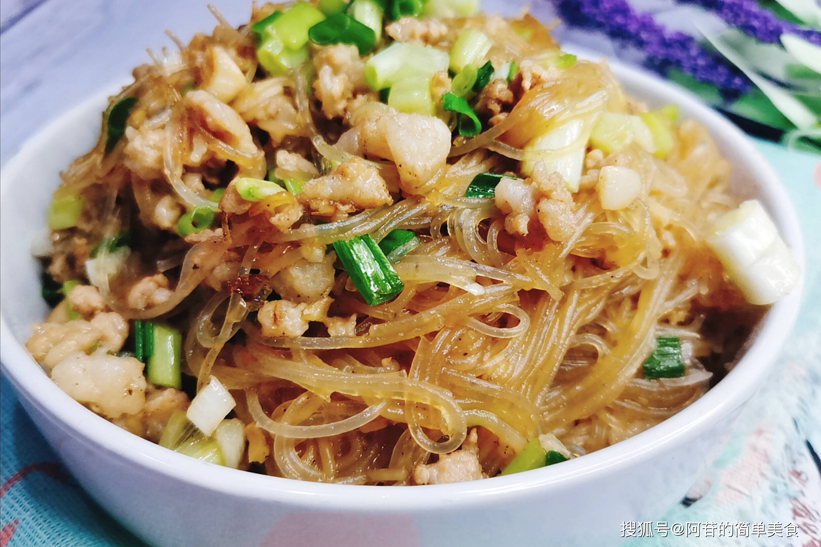 原创跟着我做肉末绿豆粉丝,香浓多汁劲道入味,关键是做好不会坨