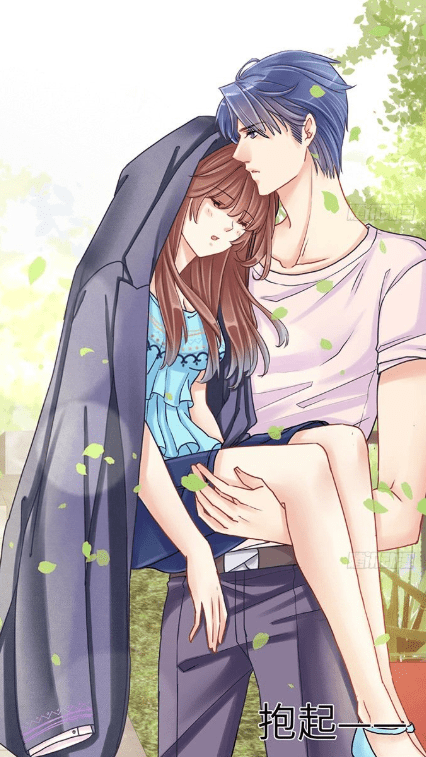 那我不活了._沈玥