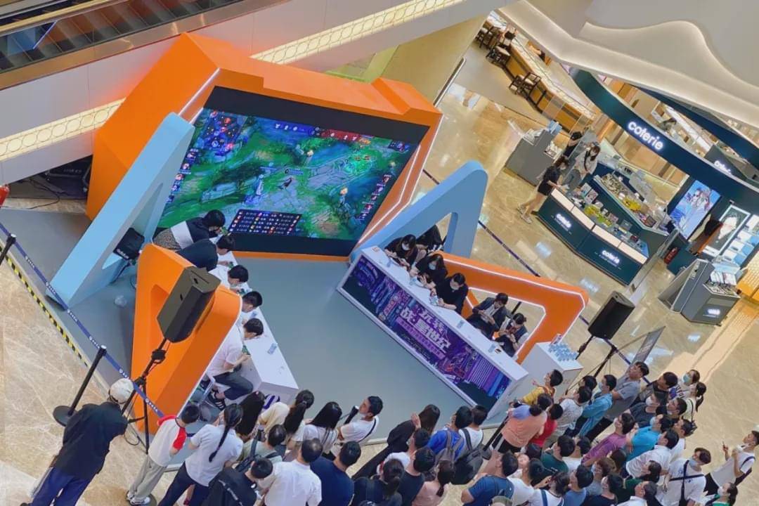 限时7天,魔都首届商圈电竞赛事火热来袭!