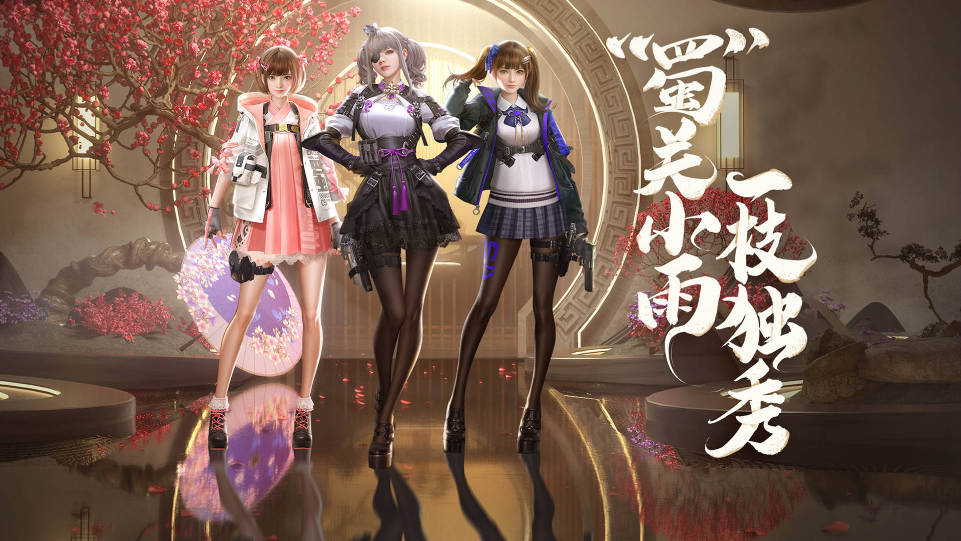 cf手游最新英雄角色关小雨抢先看你的子涵还香吗