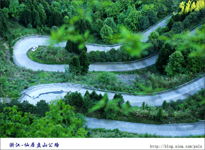 天荒坪盤山公路被稱為