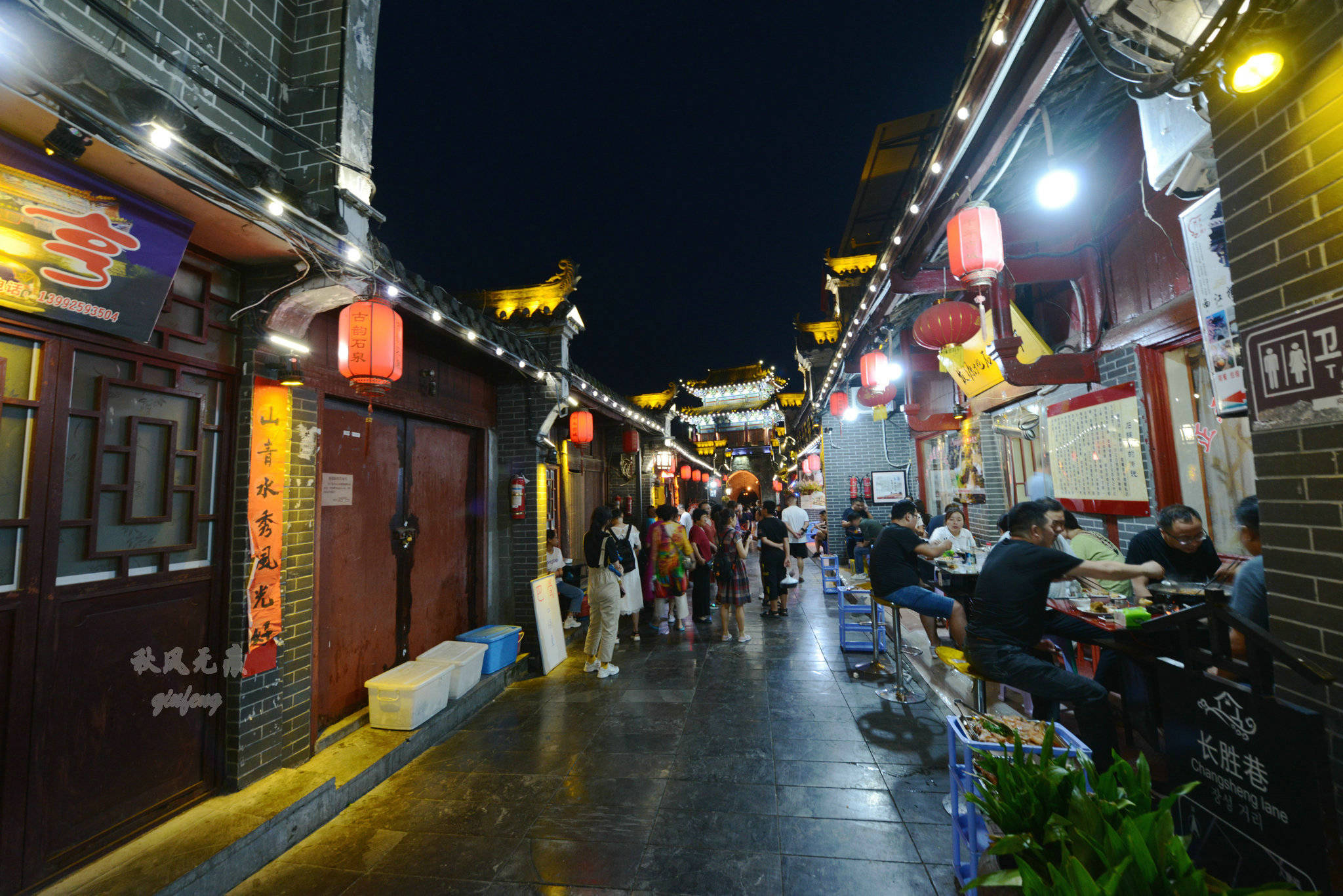 汉水红石包老街早市走过地气浓郁的水乡石泉