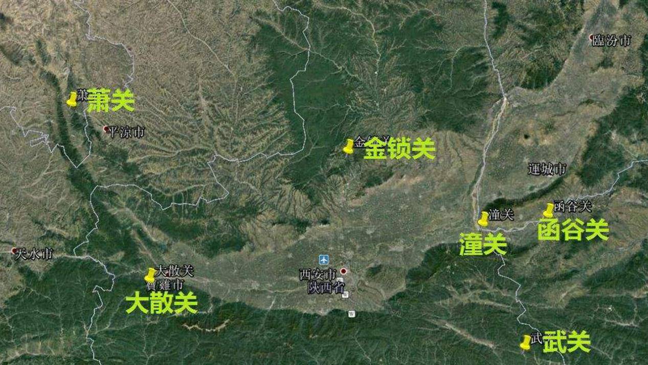 得关中者得天下?
