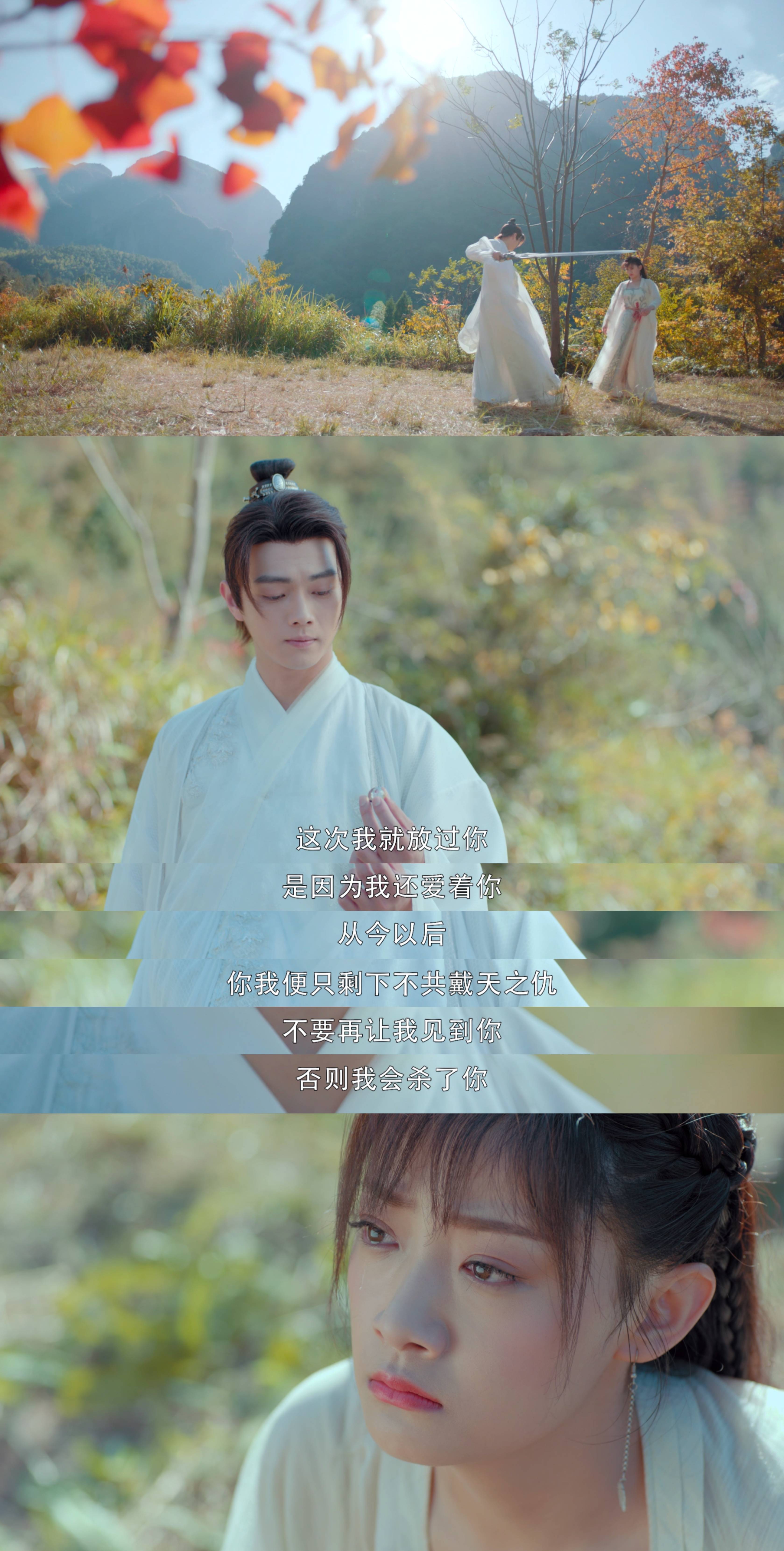 天舞纪酥梨夫妇醉酒吻之后全是玻璃渣,好心疼李玄!