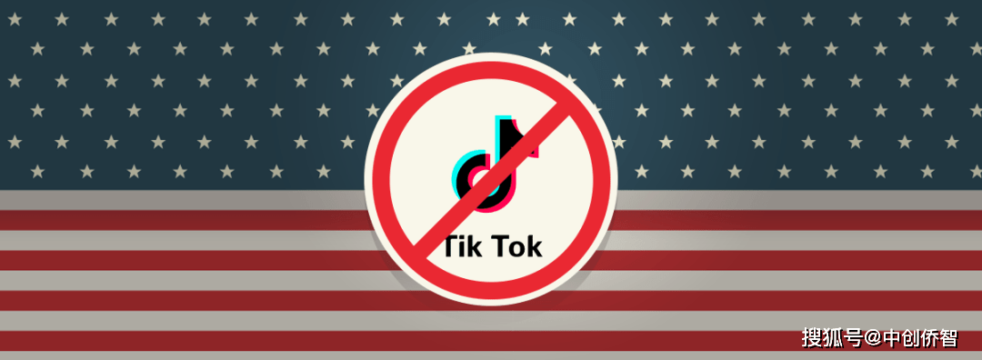 tiktok禁令通过联邦雇员不得下载美国人翻墙的日子来了