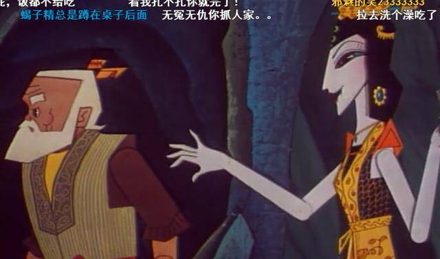 毁童年为什么要活捉葫芦娃爷爷蛇精一句口误透露真实目的