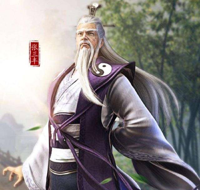 原创张三丰:史上罕见的长寿之人,多次死而复生,他究竟活了多少岁?