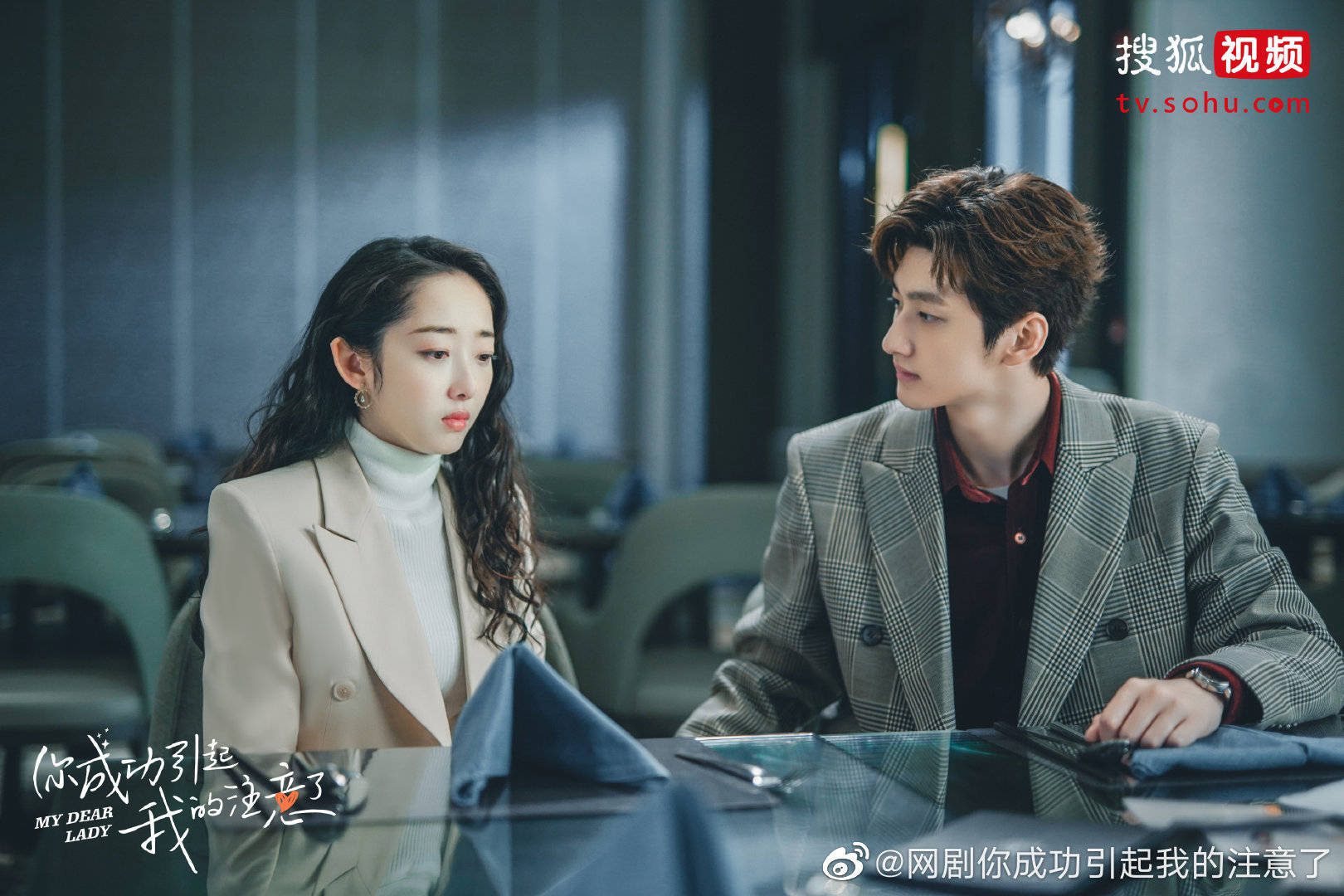 主角配角cp包分配结局皆大欢喜这是份小而美的甜蜜安利