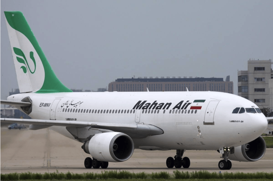 伊朗马汉航空公司