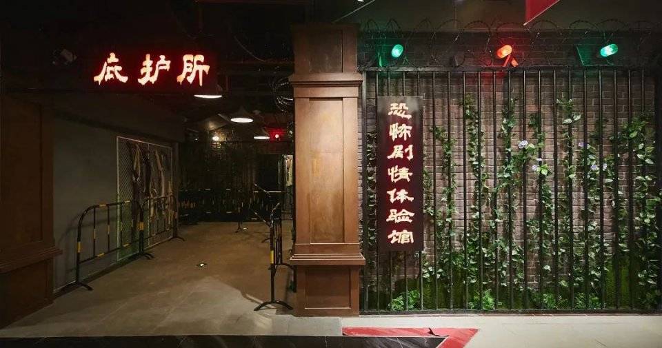 10000张密逃大厦门票售罄没关系还有200密室开玩