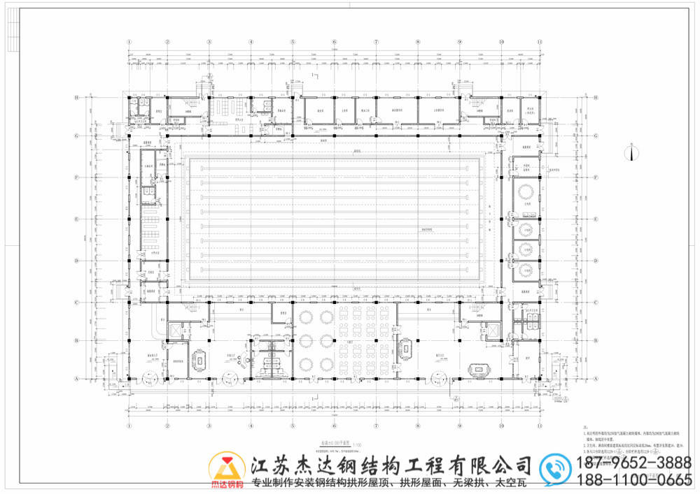 下圖是游泳館山牆佈置圖,可見一道圈樑三道縱向梁.