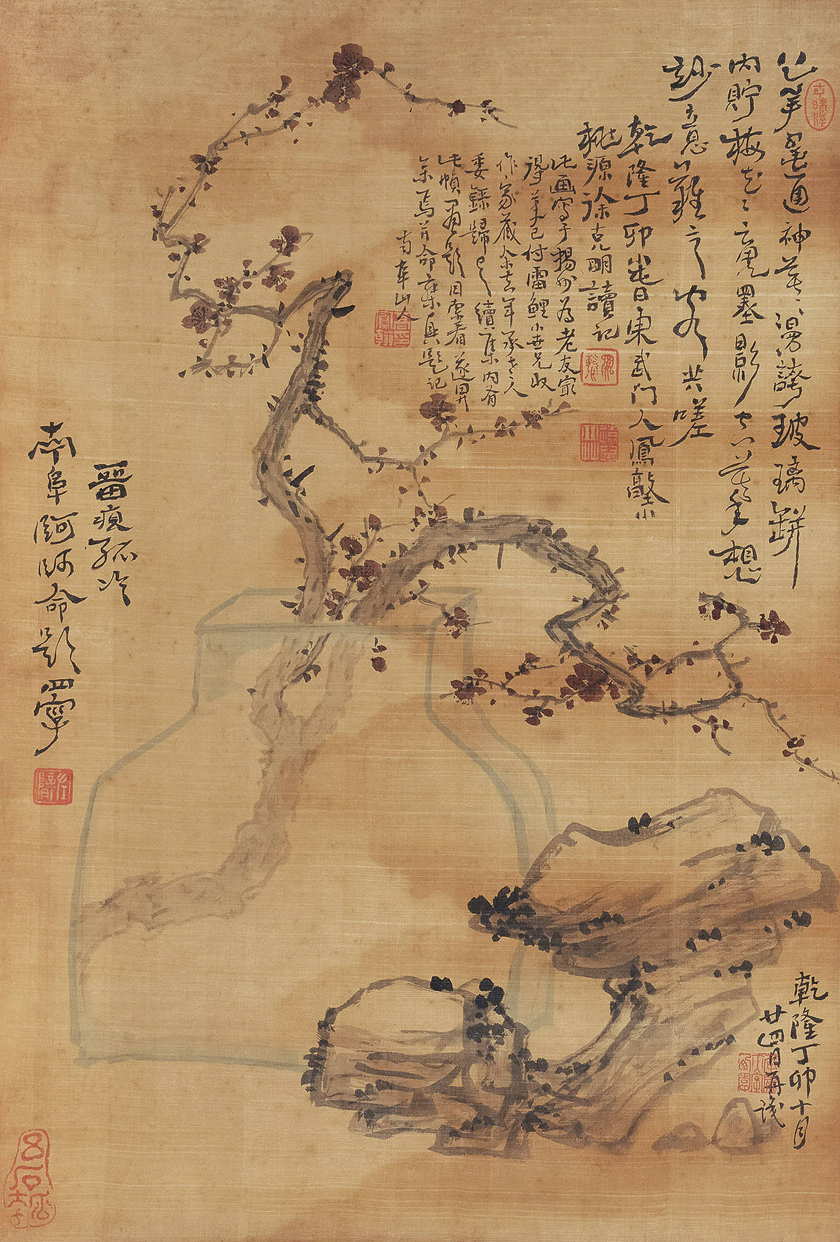 大拙大朴大气象——清代巨匠高凤翰