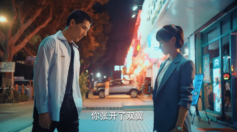 原创二十不惑:段振宇向小果表白,和击剑一样,他懂得进退,不会放弃