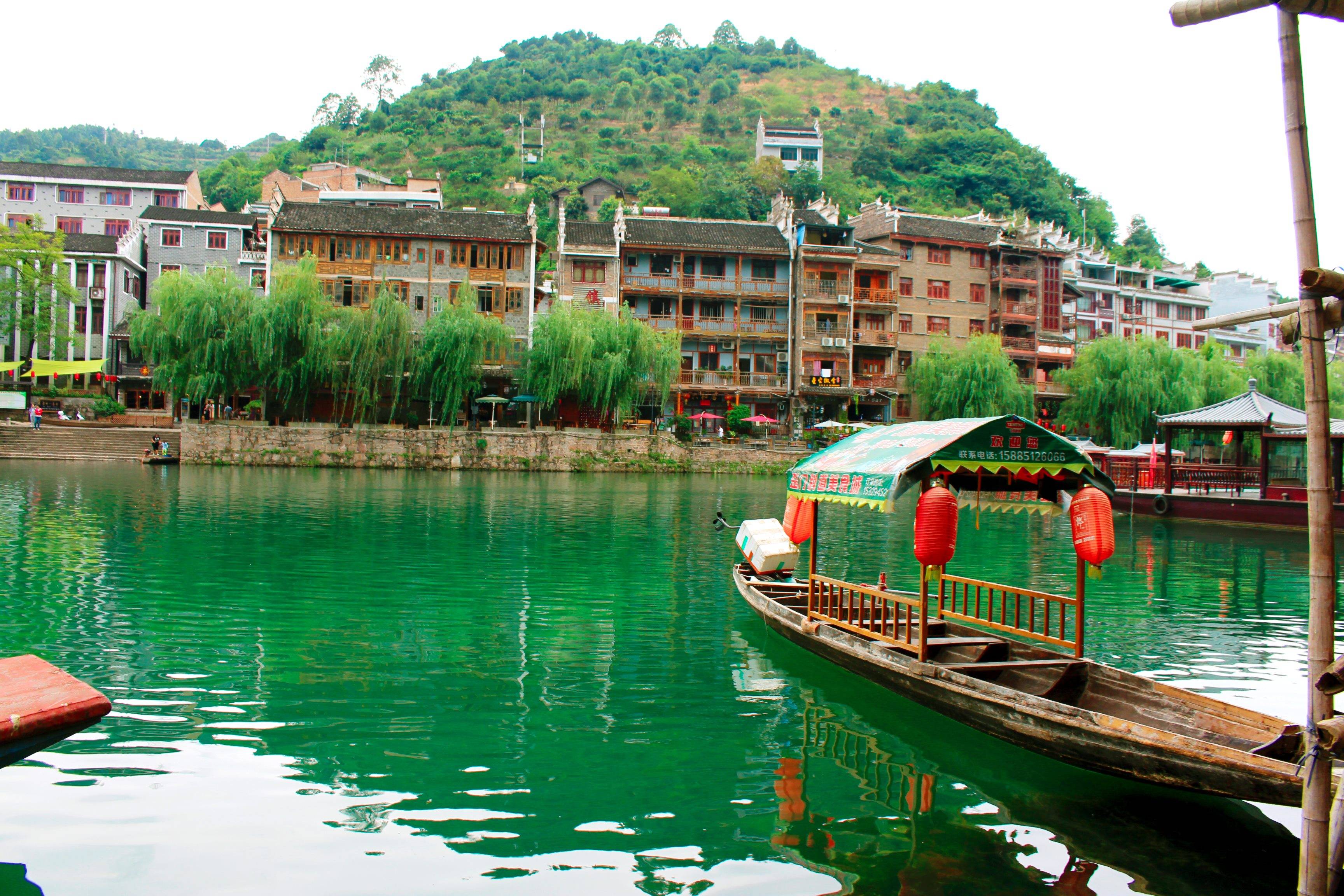 贵州黔东南镇远古城