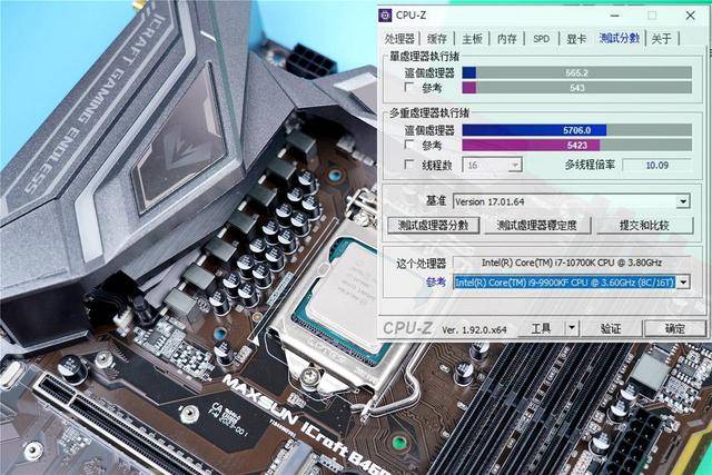 铭瑄b460主板接口全解图片