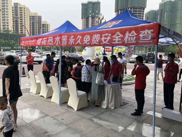 《我们的乐队》实力冠军,热血助力SAKURA樱花安检季