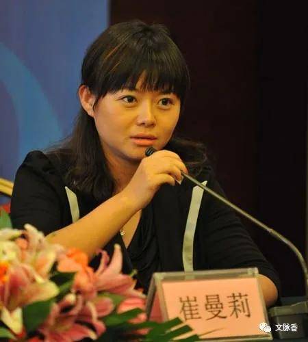 作家崔曼莉:有真才实学的人,通常都不空虚!